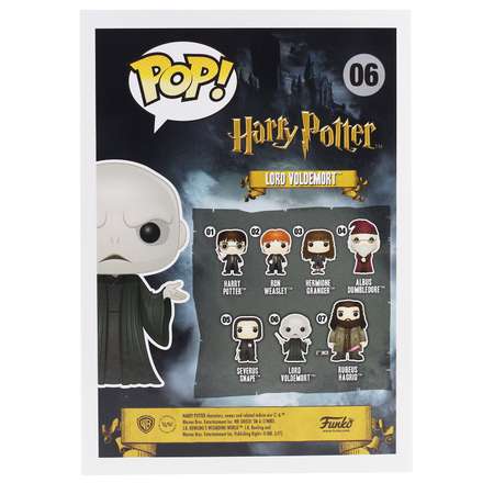 Игрушка Funko Voldemort Fun666