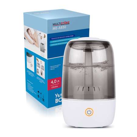 Ультразвуковой увлажнитель воздуха 4л Multistore ME-A830