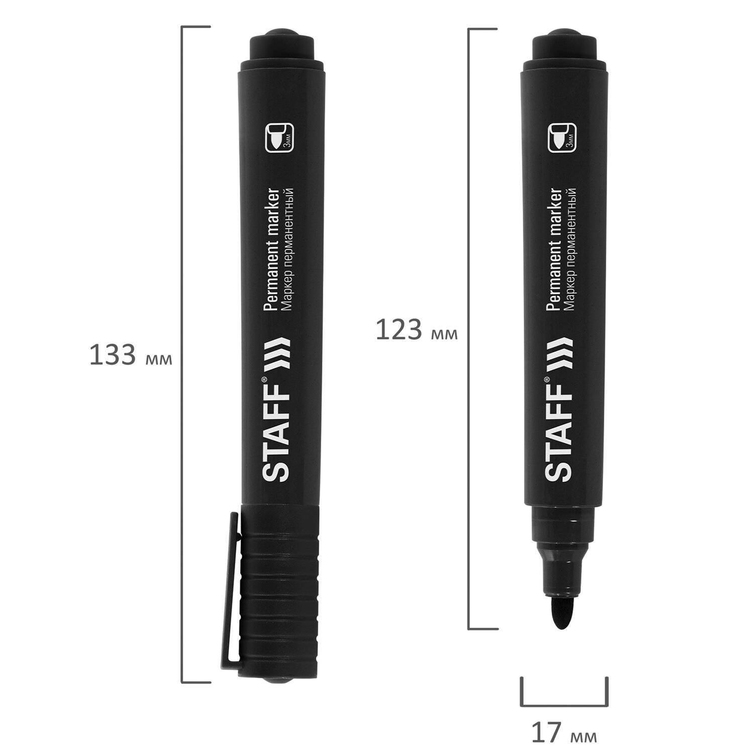 Маркеры перманентные Staff нестираемые для рисования и письма черные 3 штуки - фото 11