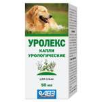 Капли для собак АВЗ Уролекс 50мл