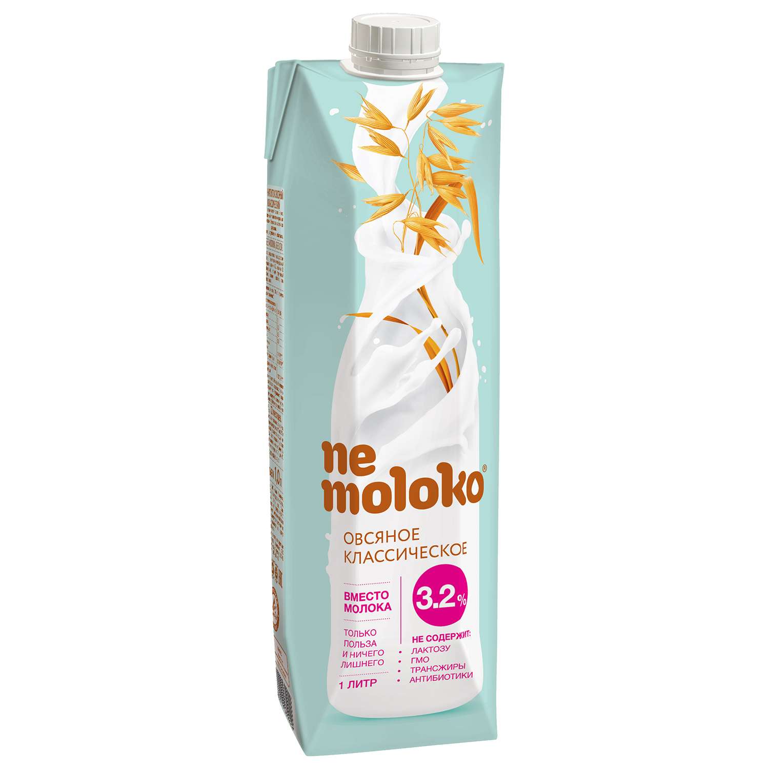Напиток Nemoloko овсяный классический обогащенный витаминами и минеральными веществами 1л с 3лет - фото 6