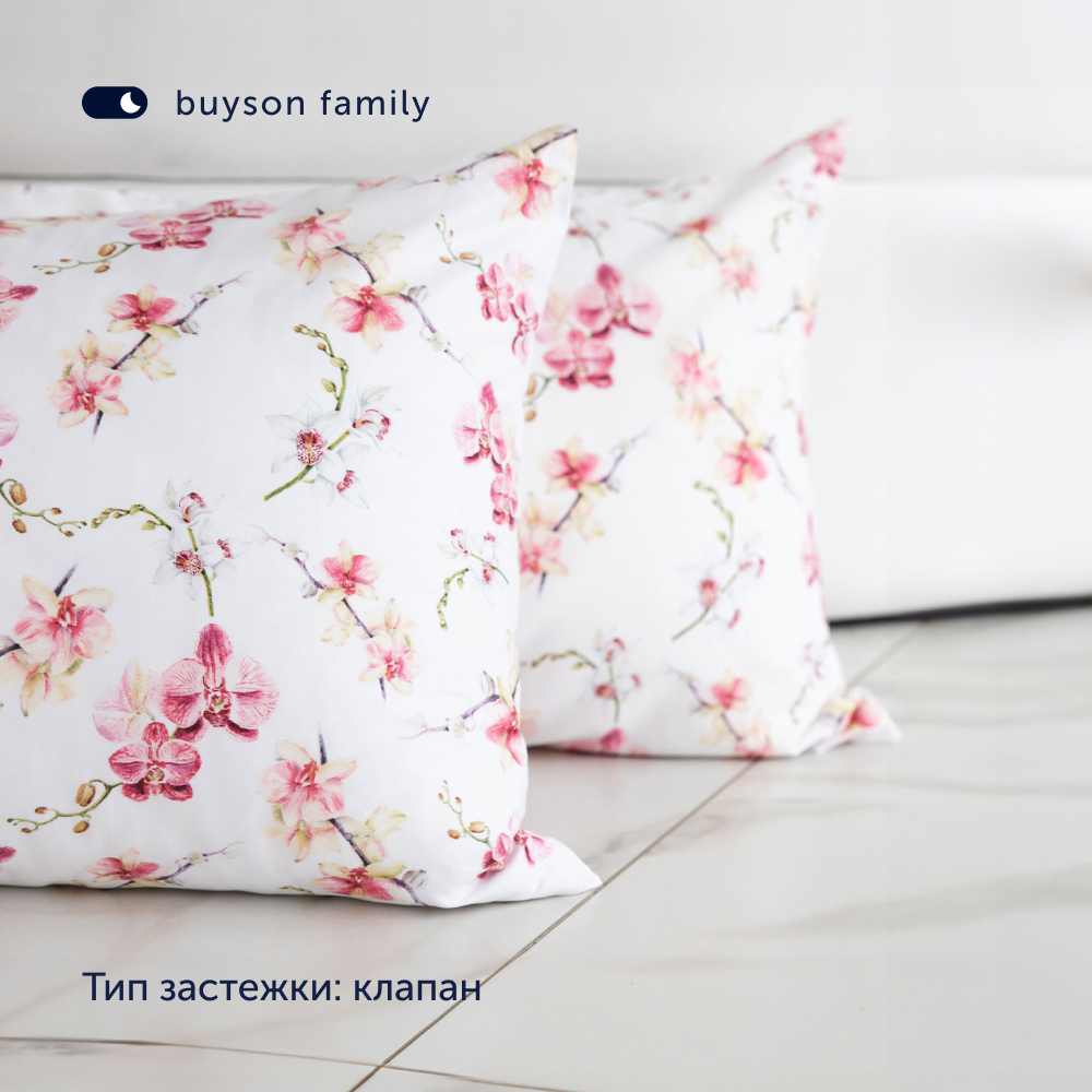 Комплект пододеяльник+2 наволочки buyson BuyFlora Flowers 200x220/50x70см - фото 4