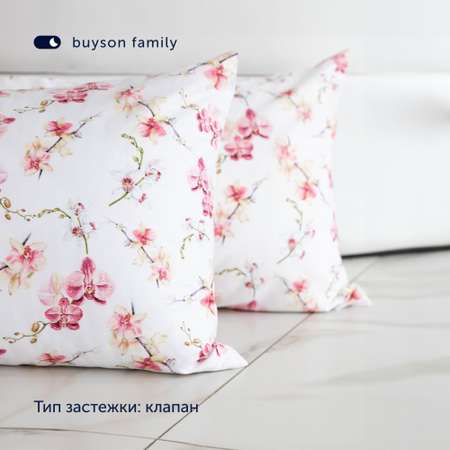 Комплект пододеяльник+2 наволочки buyson BuyFlora Flowers 200x220/50x70см