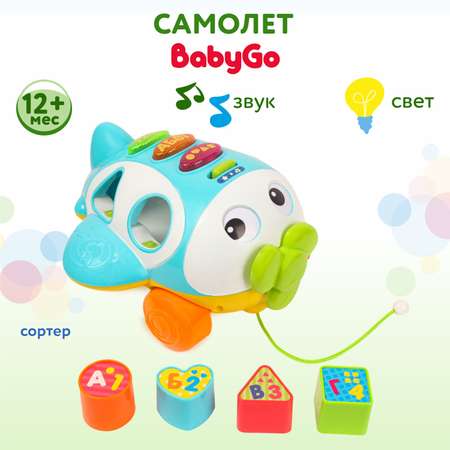 Сортер BabyGo Самолет