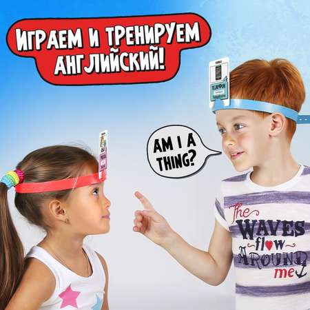 Настольная игра Лас Играс KIDS