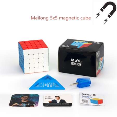 Магнитный кубик Рубика 5х5 SHANTOU Meilong разноцветный