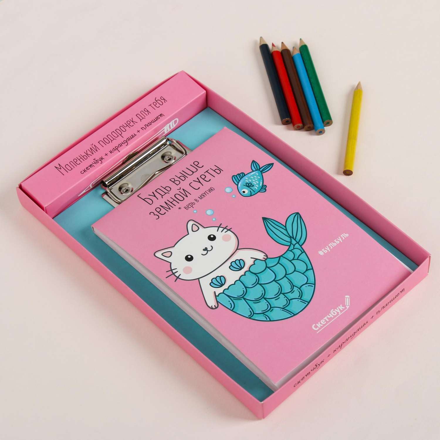 Набор ArtFox Котик скетчбук планшет и цветные карандаши 6 шт - фото 2