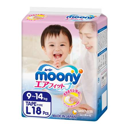 Подгузники Moony 18 шт. L