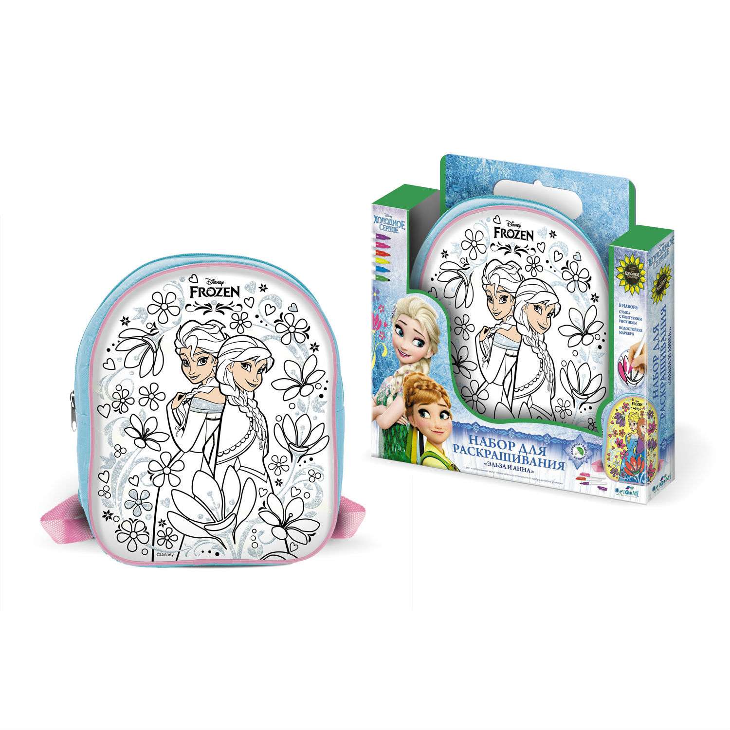 Сумка-рюкзак для раскрашивания Чудо-творчество Disney Холодное сердце Эльза и Анна - фото 2