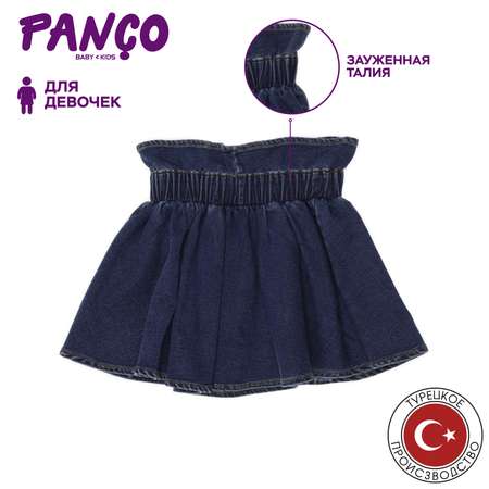 Юбка PANCO