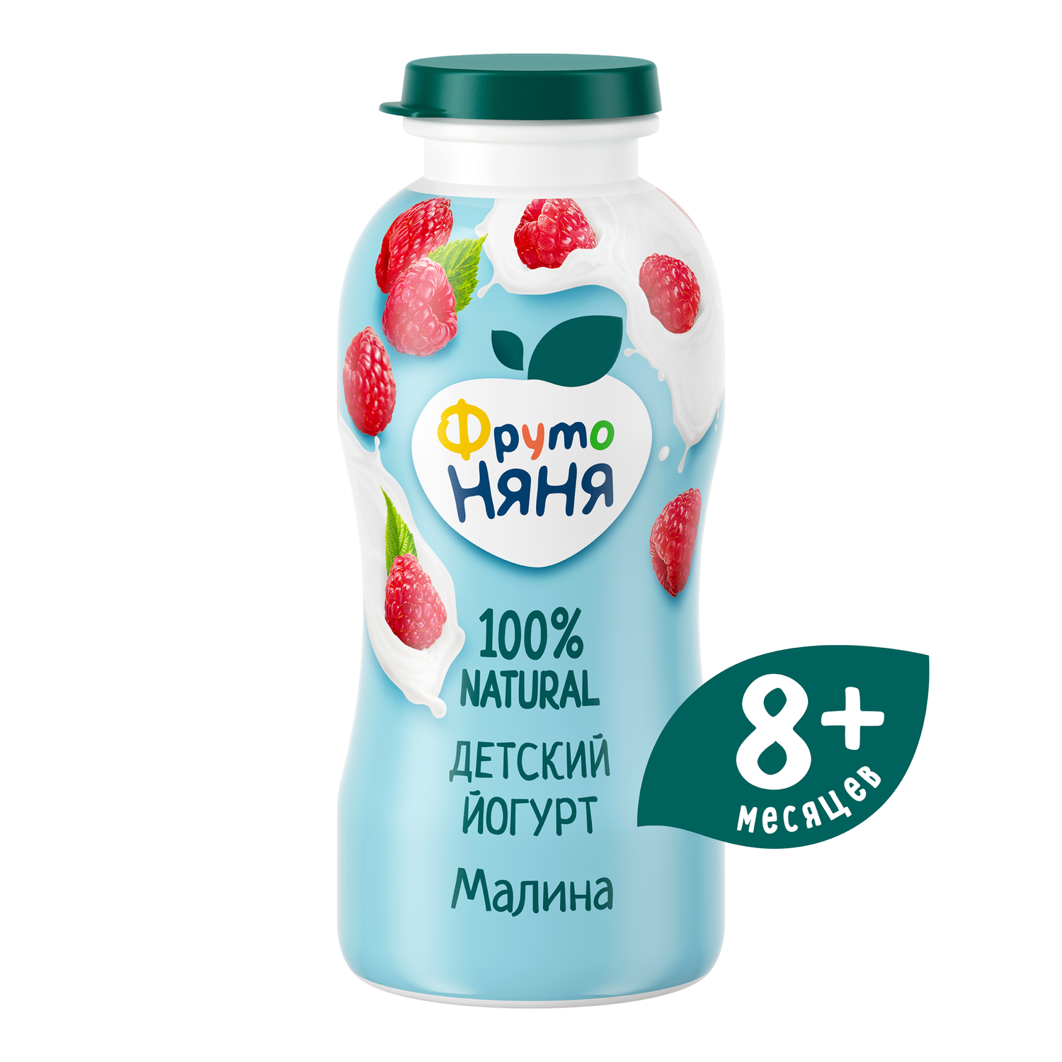 Йогурт ФрутоНяня питьевой с малиной 2,5% 2,0 л с 8 месяцев - фото 1