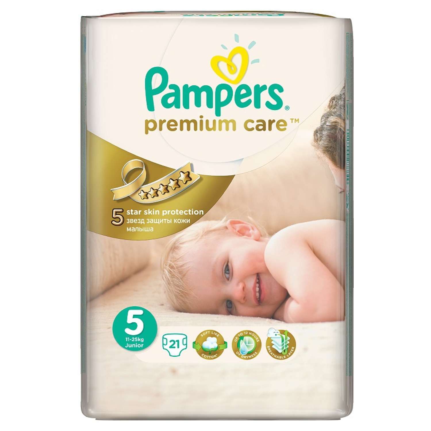 Подгузники Pampers Premium Care Средняя 11-25кг 21шт - фото 1
