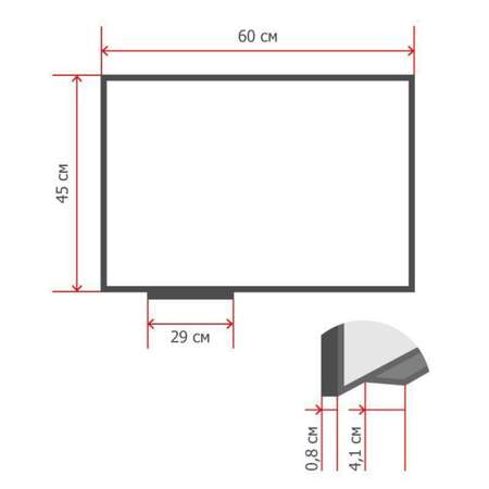 Доска Attache магнитно-маркерная 45х60см Economy лак рама алюминиевая с защитой от влаги