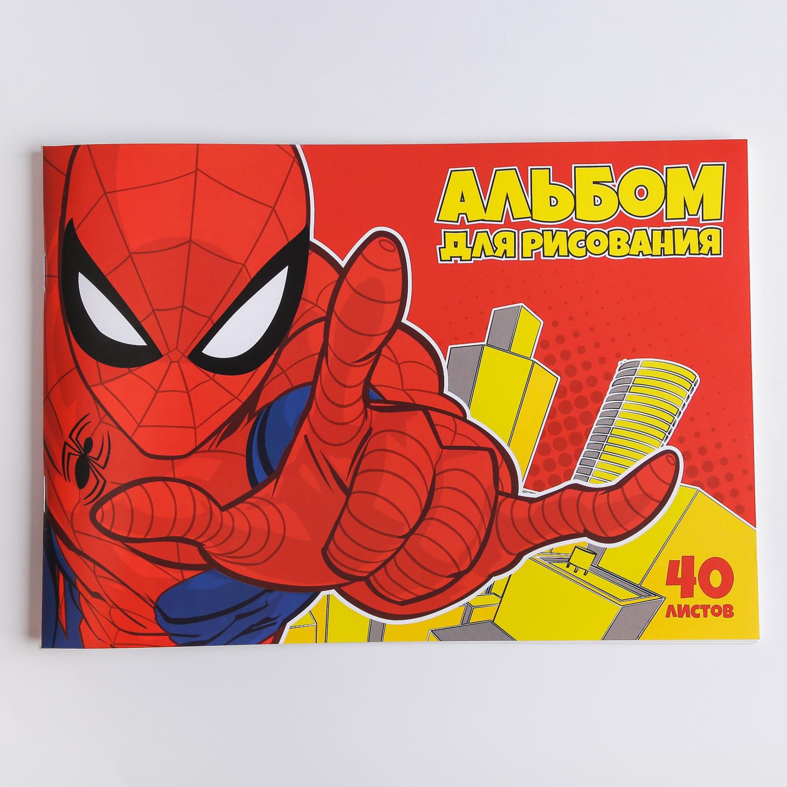 Альбом для рисования MARVEL А4 40 листов. Человек-паук - фото 1