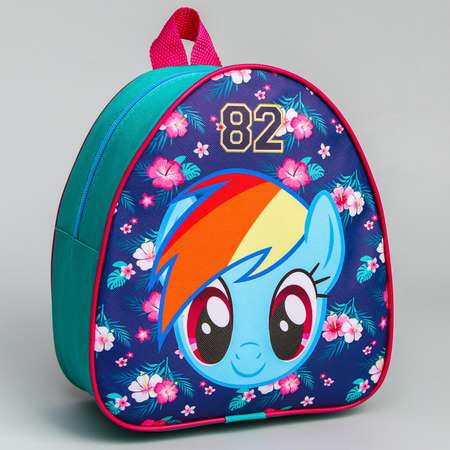 Рюкзак Hasbro детский «82» My Little Pony