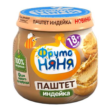 Паштет ФрутоНяня индейка-печень 80г с 18месяцев