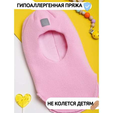 Шапка Prikinder