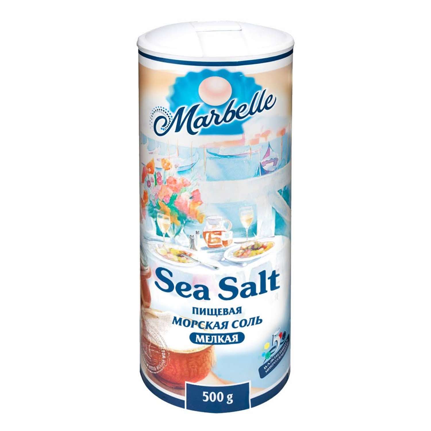 Соль морская Marbelle Мелкая 500 г - фото 1