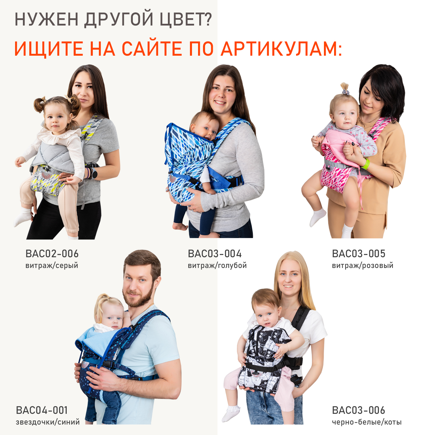 Рюкзак-кенгуру Чудо-чадо «BabyActive Choice» от 0 мес розовый - фото 10