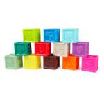 Набор кубиков Huanger Happy World для тактильного развития 12предметов OTG0917761