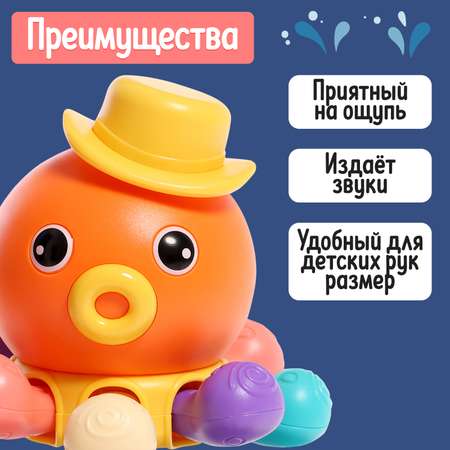 Настольная игра IQ-ZABIAKA Ручной осьминог