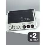 Салфетка для очков и оптики Stax