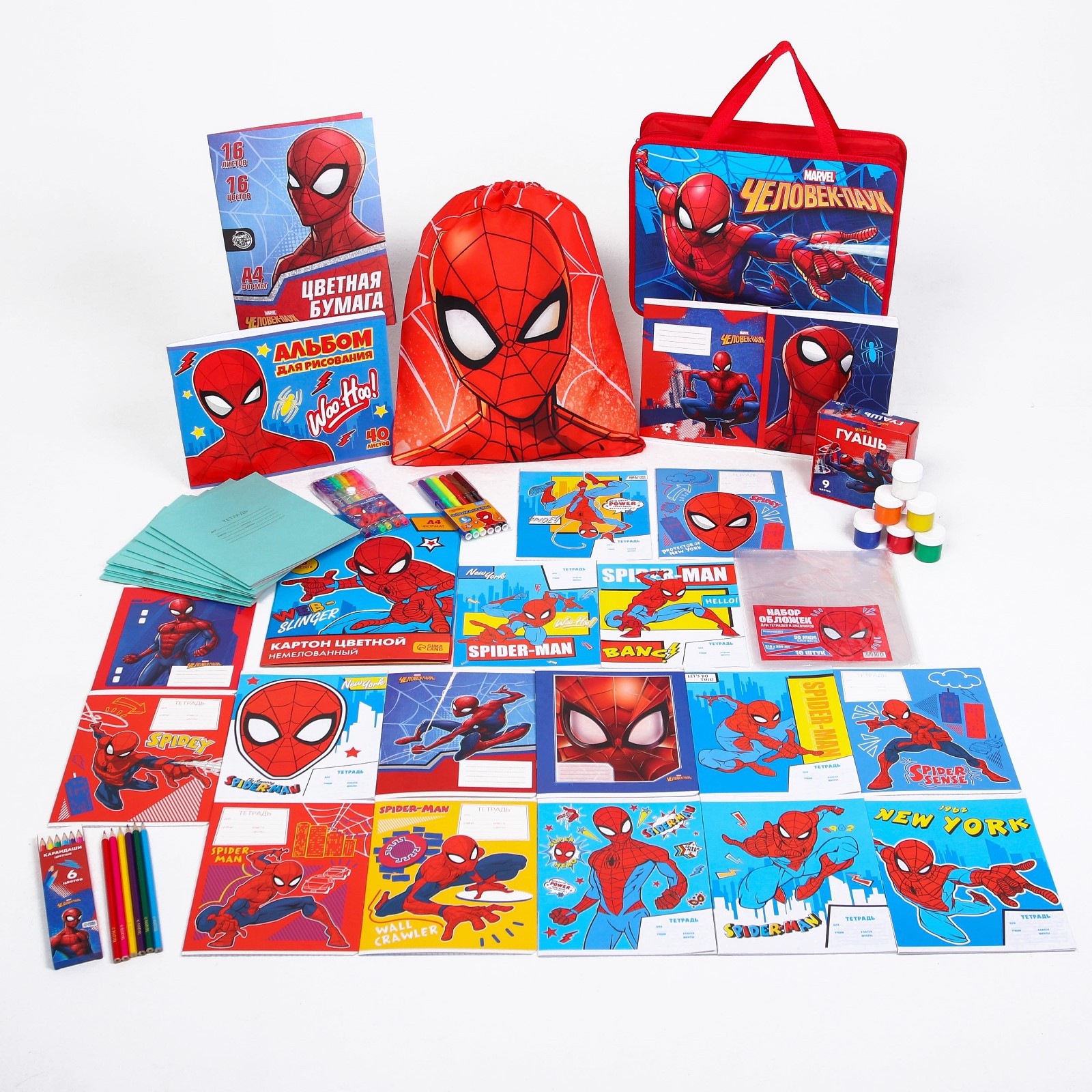 Набор первоклассника Marvel в папке Человек-паук 40 предметов - фото 1