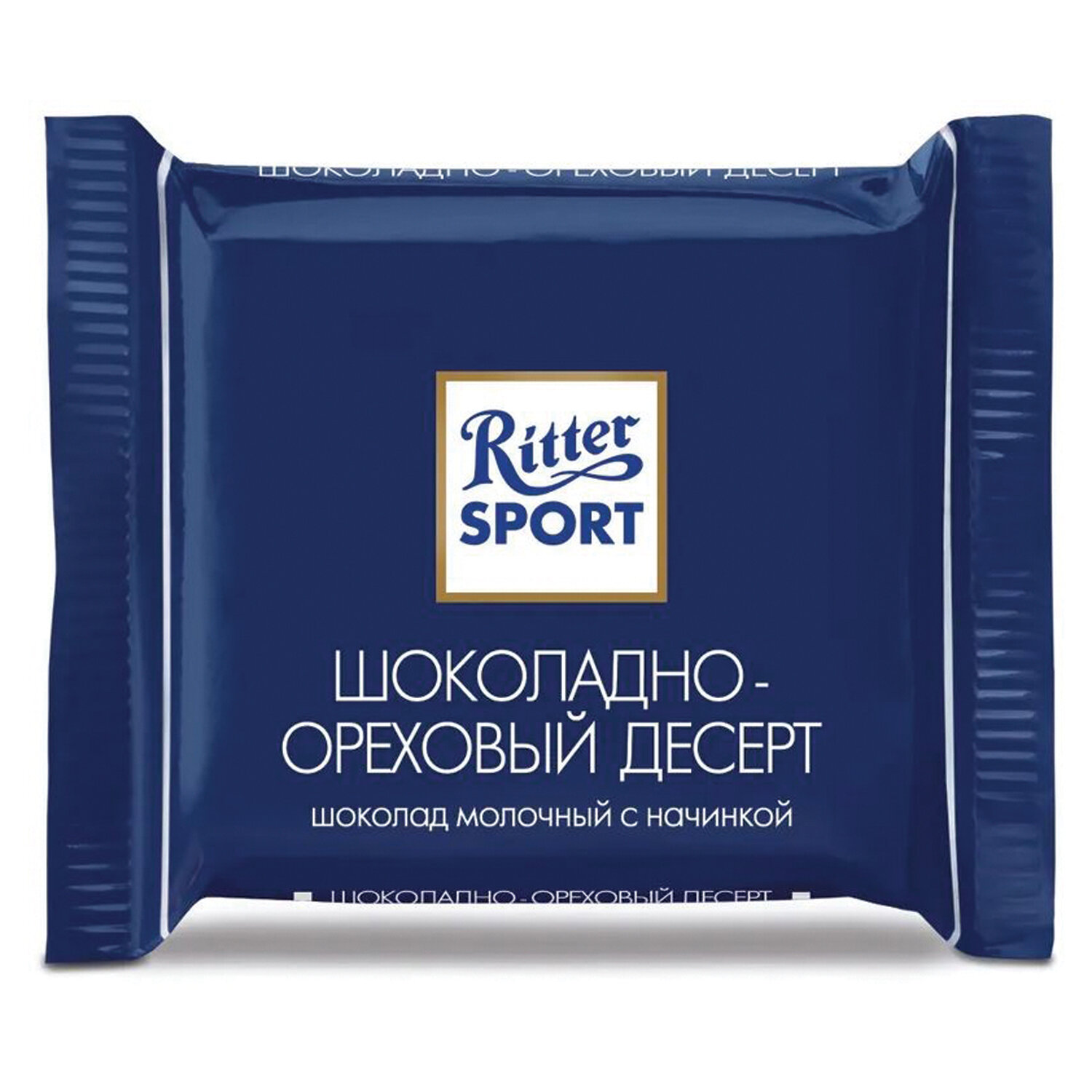 Шоколад порционный Ritter Sport набор 7 вкусов - фото 8