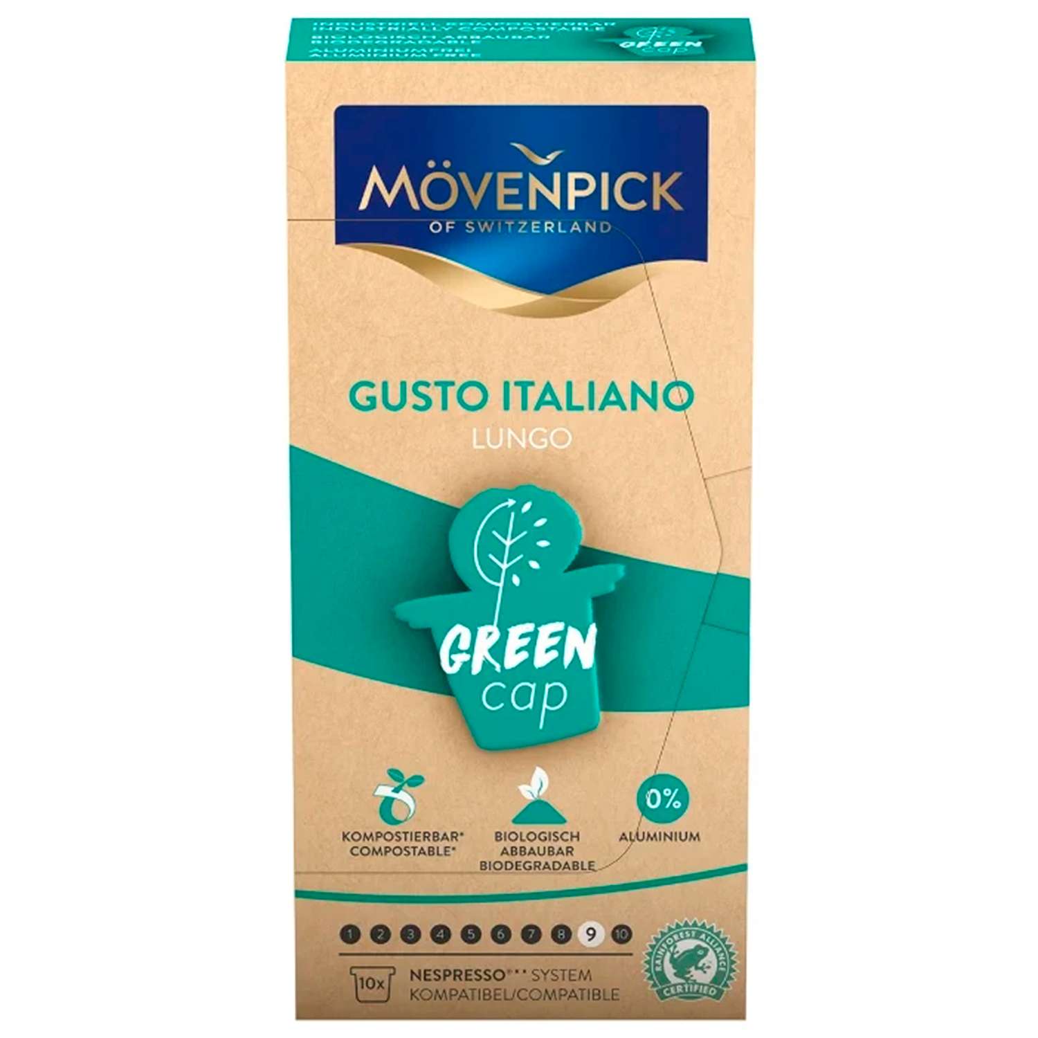 Кофе в капсулах Movenpick Gusto Italiano Green Cap Lungo - фото 1
