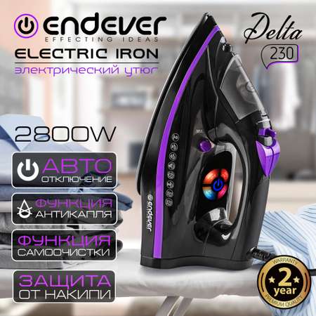 Электрический утюг ENDEVER DELTA-230