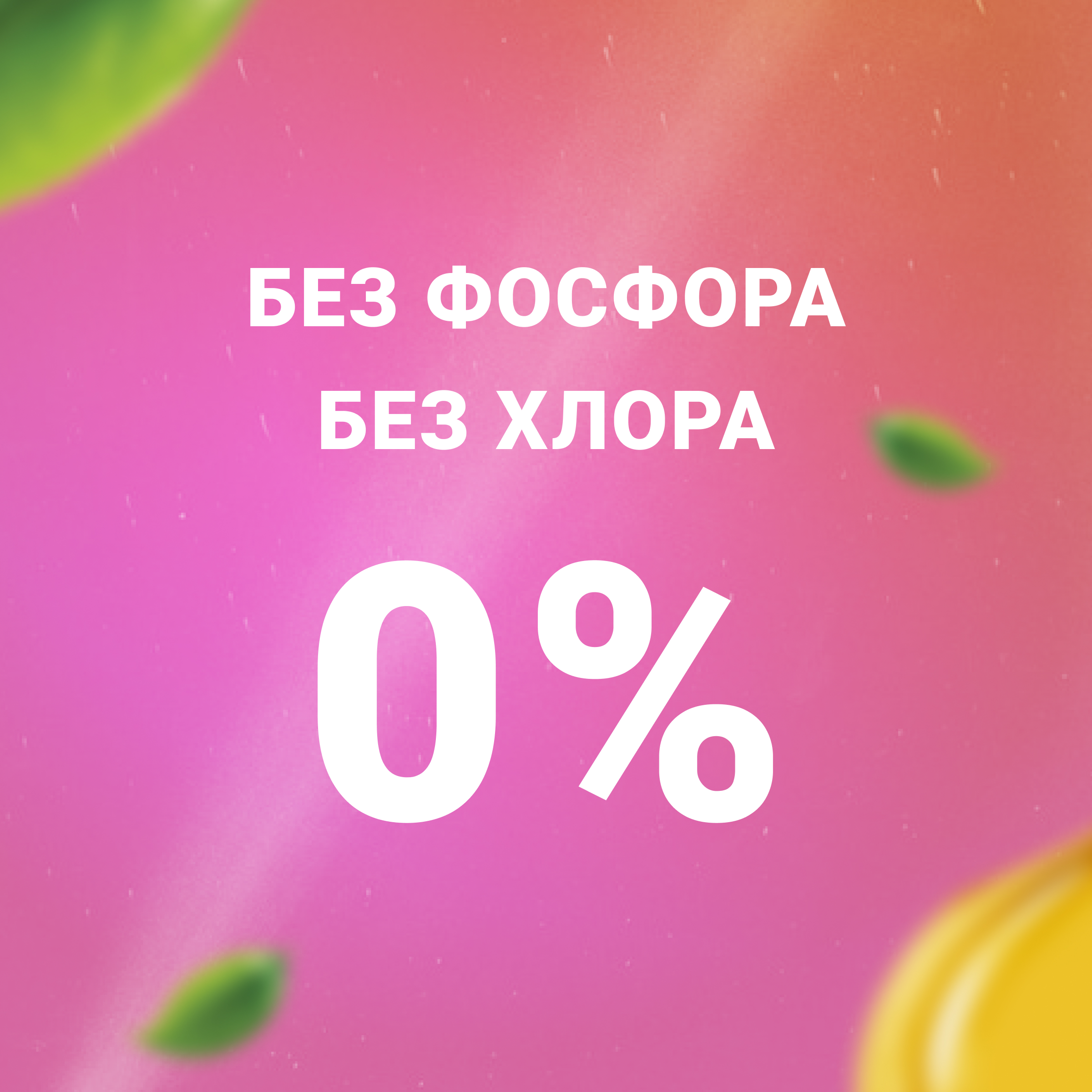 Жидкое средство для стирки Liby с эссенцией масла Ши флакон 2380 мл - фото 8