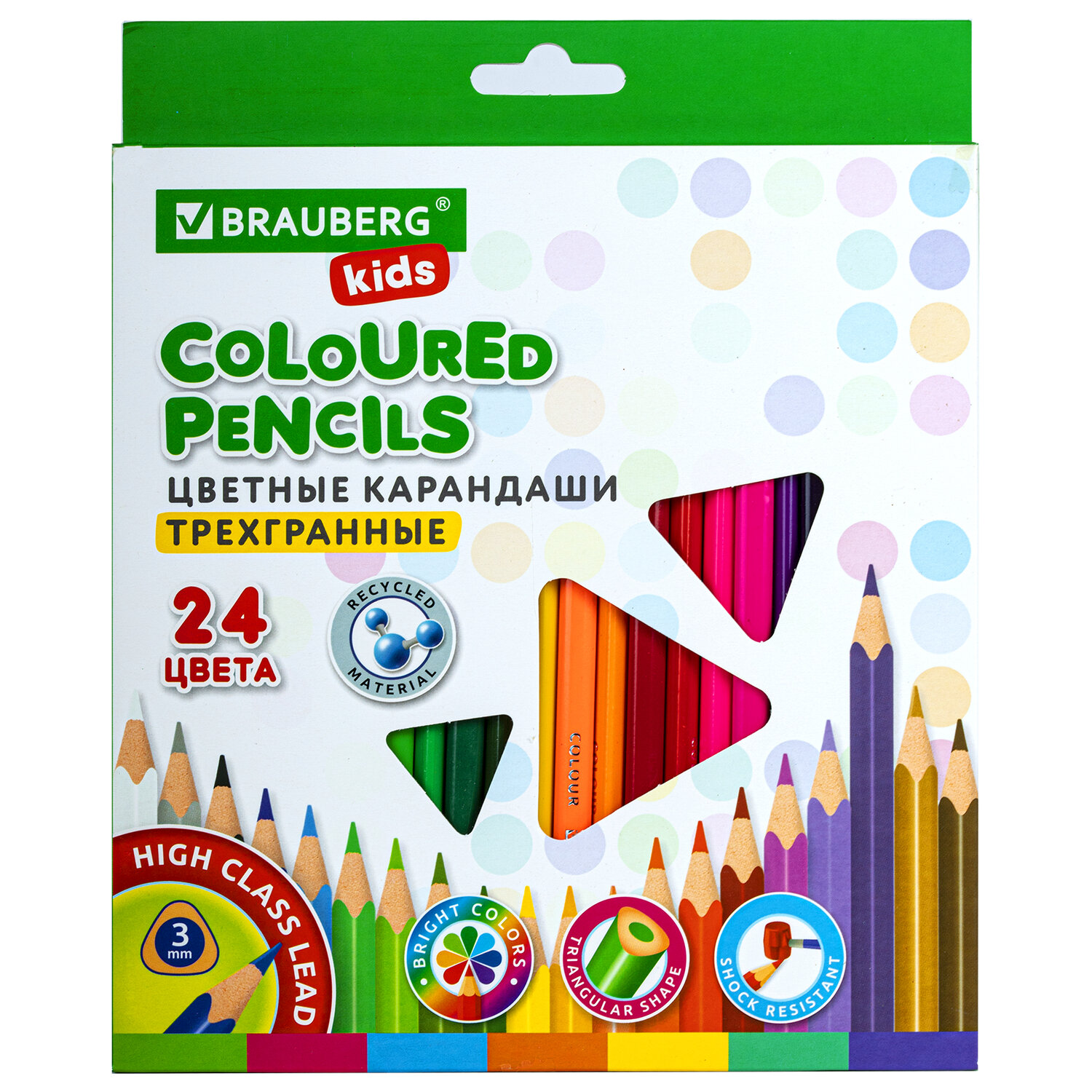 Карандаши цветные Brauberg художественные для рисования 24 цвета с мягким грифелем - фото 6