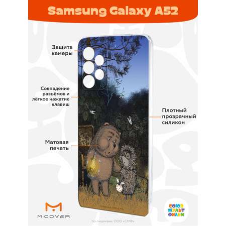 Силиконовый чехол Mcover для смартфона Samsung A52 Союзмультфильм Ежик в тумане и медвежонок