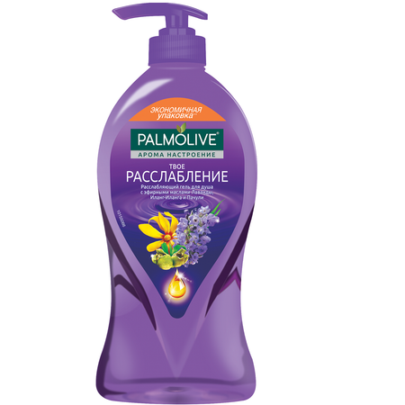 Гель для душа Palmolive Арома Настроение Расслабление 750 мл