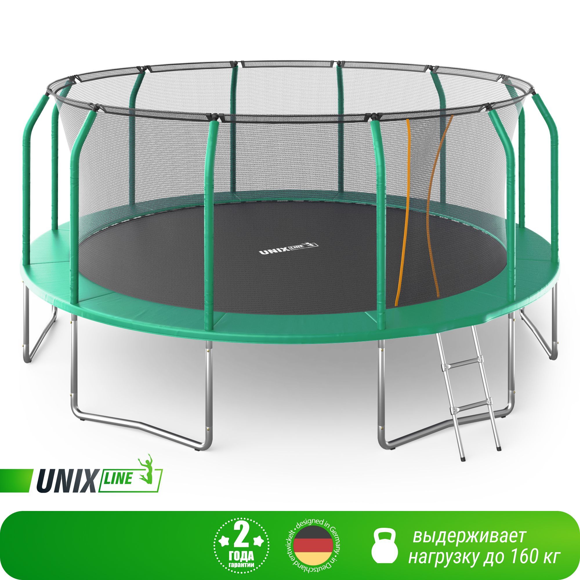 Батут каркасный supreme basic UNIX line 16 ft Green диаметр 488 см до 160 кг диаметр прыжковой зоны 430 см - фото 2