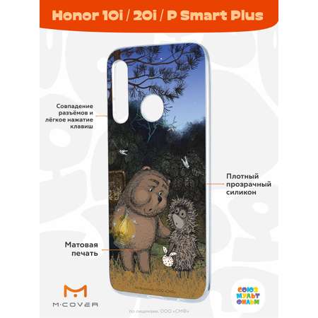 Силиконовый чехол Mcover для смартфона Honor 10i 20i P Smart Plus (19) Союзмультфильм Ежик в тумане и медвежонок