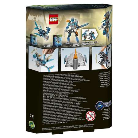 Конструктор LEGO Bionicle Акида, Тотемное животное Воды (71302)