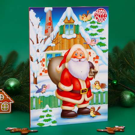 Новогодний подарок Sima-Land Адвент календарь с мини плитками из молочного шоколада «Санта» ассорти. 50 г