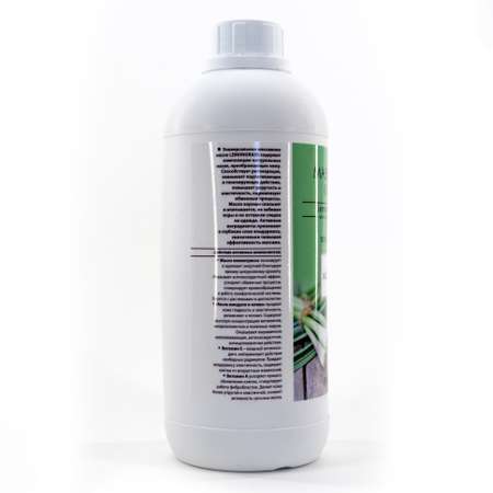 Масло массажное AXIONE для тела Lemongrass натуральное гипоаллергенное антицеллюлитное антиоксидантное 1000 мл