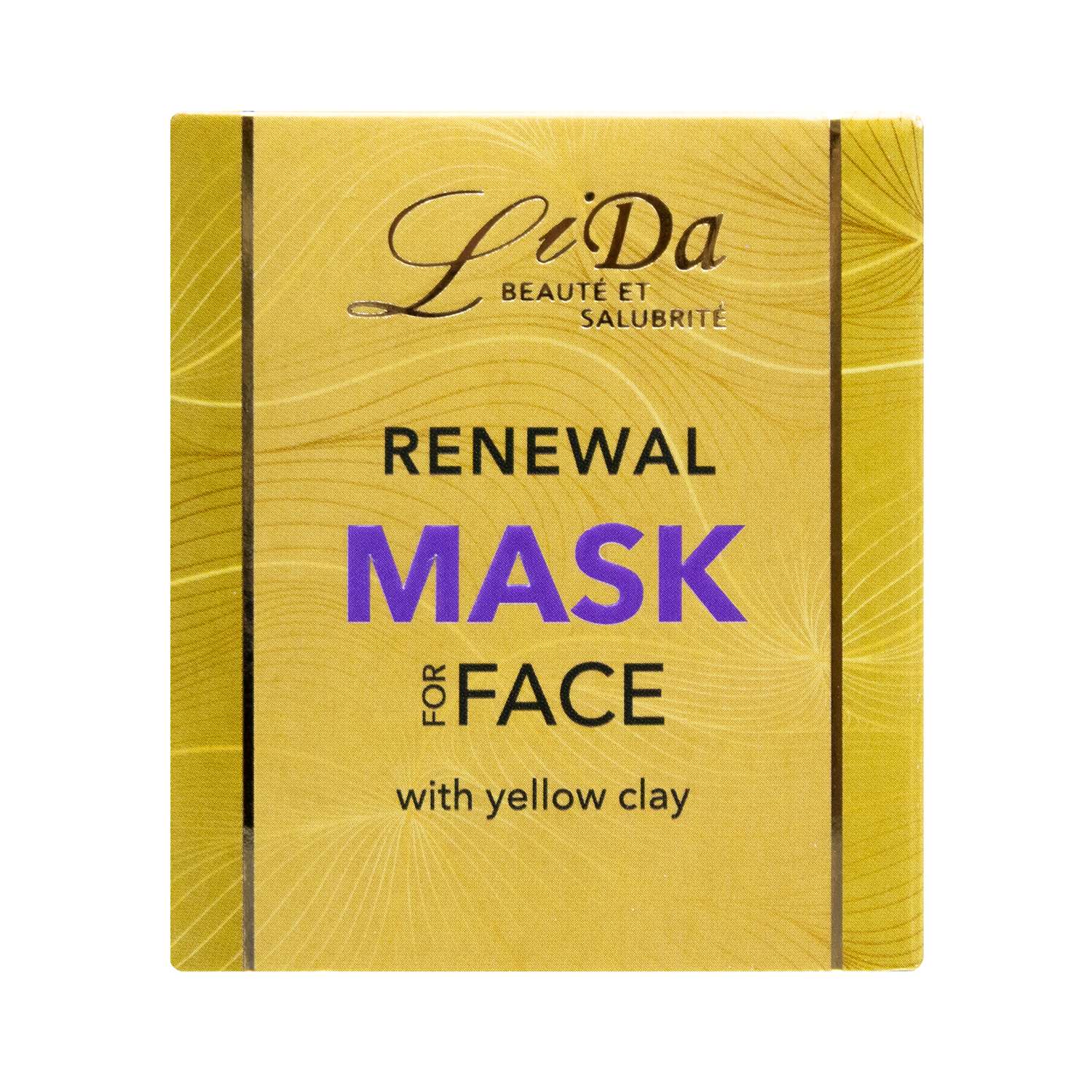 Маска для лица Li Da Восстанавливающая с желтой глиной. Очищение питание и защита кожи - фото 2