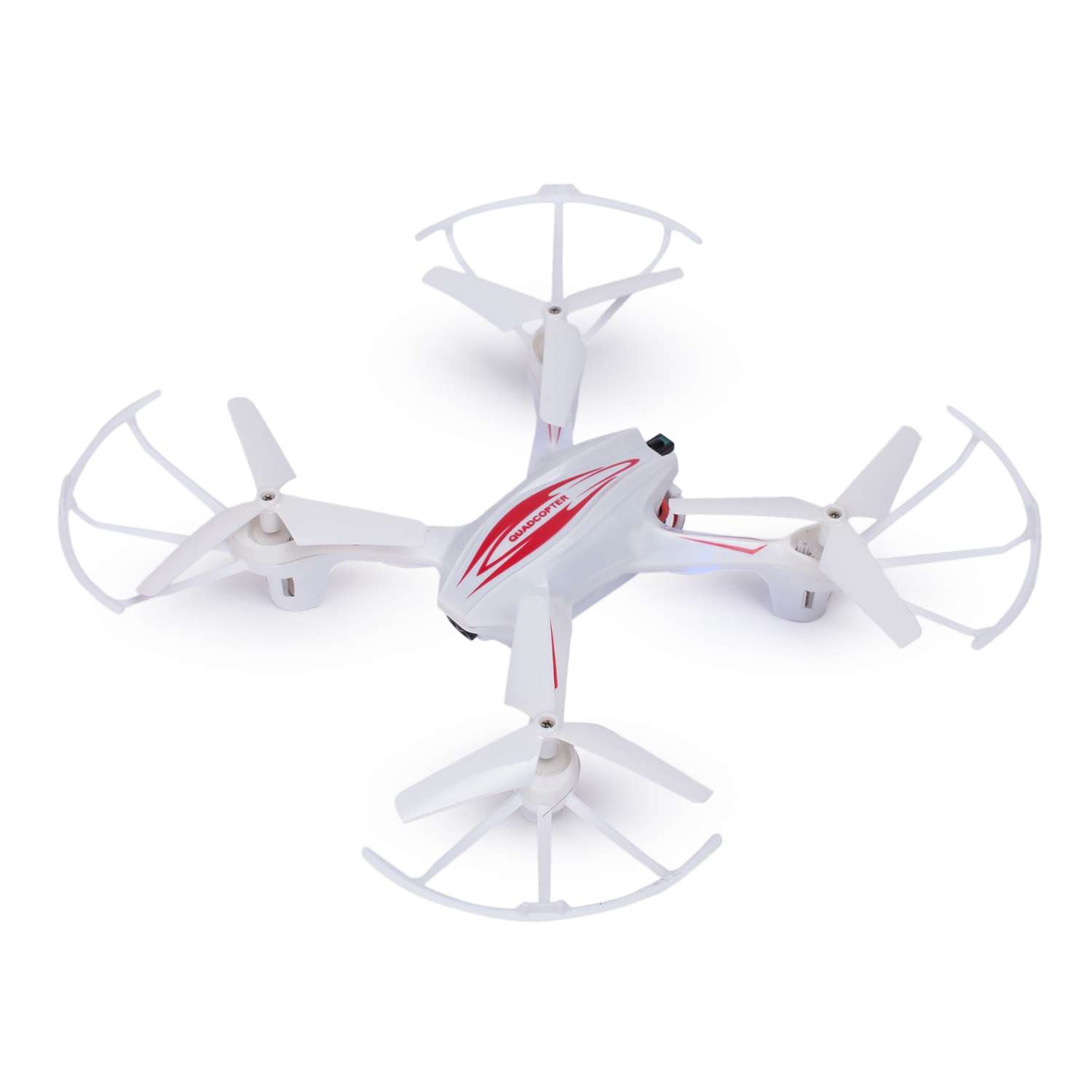 Квадрокоптер mobicaro aviator. Mobicaro hx762. Битва дронов hx762. Sky Fighters битва дронов. Набор Mobicaro битва дронов.