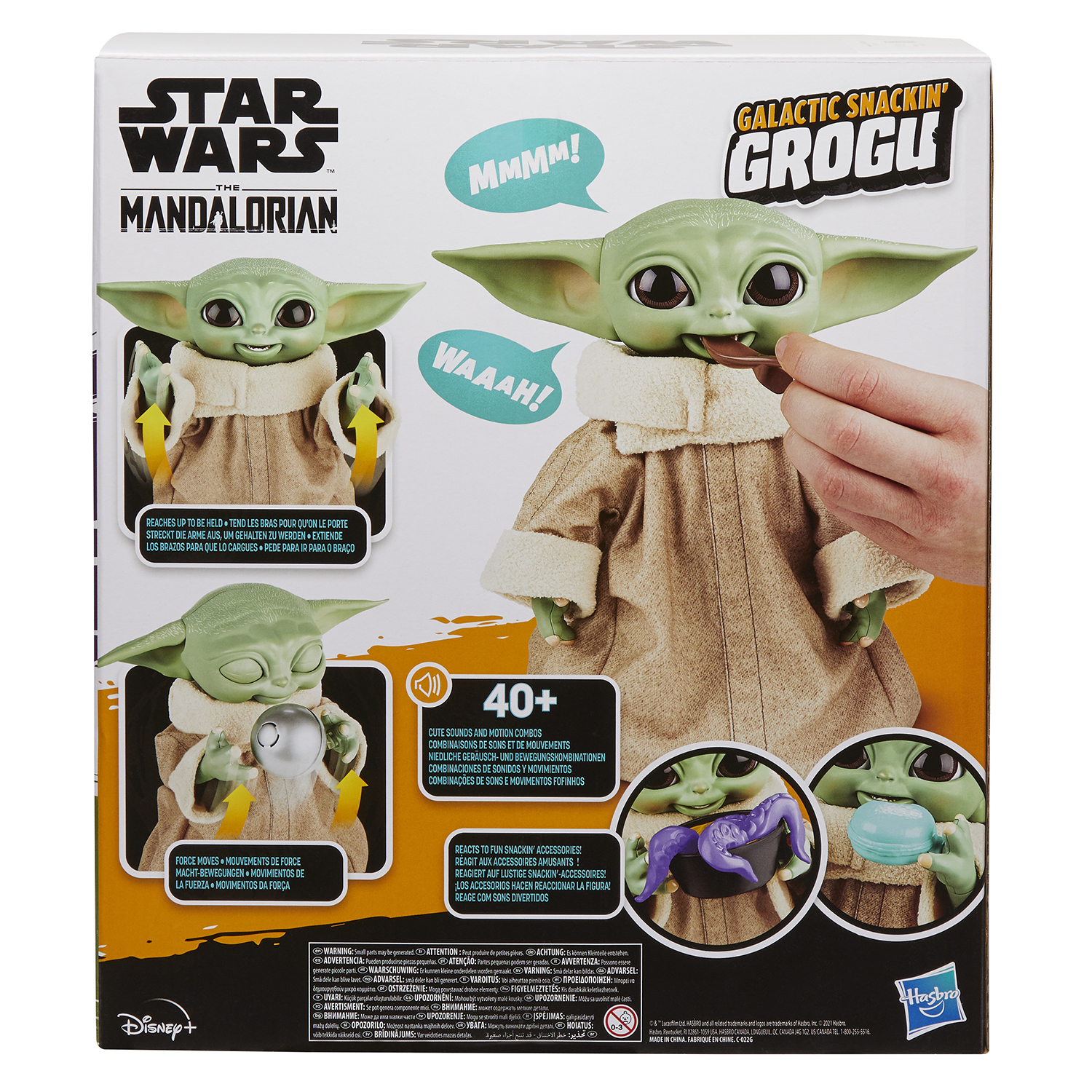 Игрушка Star Wars Galactic Snackin Mandalorian Grogu HSB98 - фото 7