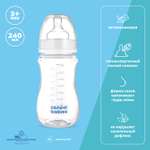 Бутылочка Canpol babies Essentials с 3 месяцев 240мл