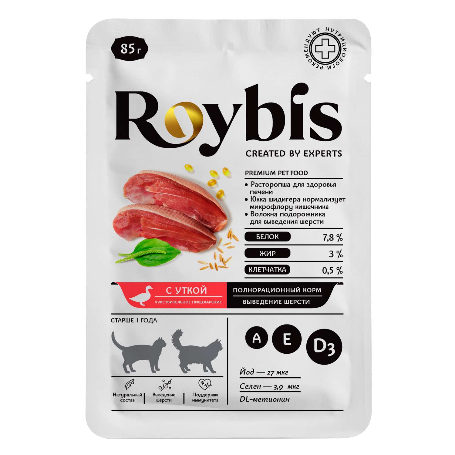 Корм для кошек Roybis 85гс уткой в желе для чувствительного пищеварения - фото 1