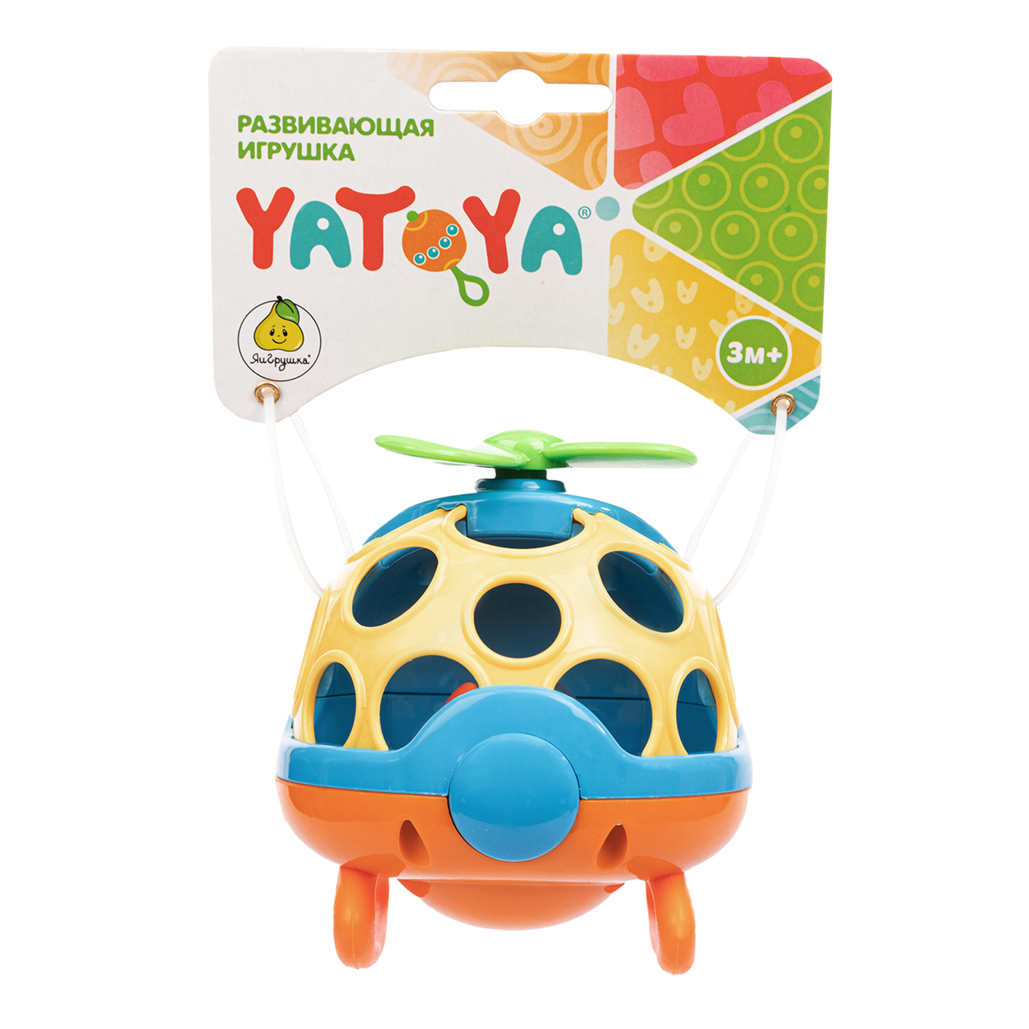 Игрушка развивающая Yatoya неразбивайка Вертолет 16681 - фото 2
