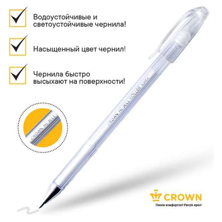 Ручка гелевая CROWN Hi-Jell Pastel пастель белая 0,8мм