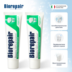 Зубная паста Biorepair Total Protective Repair Комплексная защита