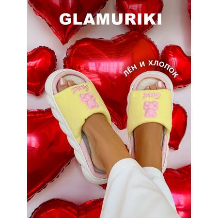 Тапочки Glamuriki