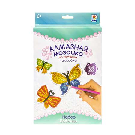 Алмазная мозаика Алмазная мозаика
