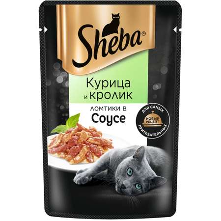 Корм для кошек Sheba 75г ломтики в соусе с курицей и кроликом